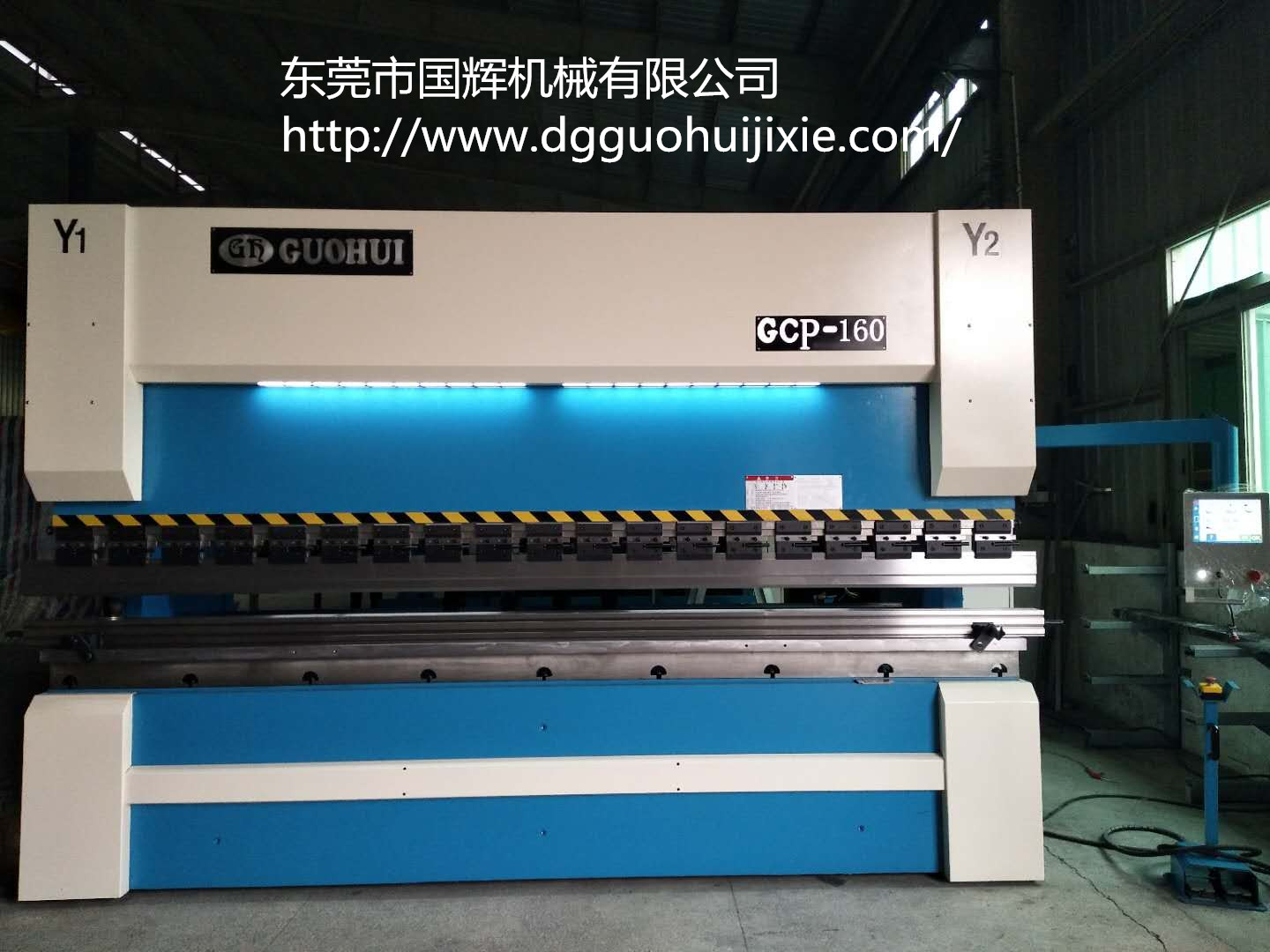 國輝刨槽機折彎機即將發(fā)往卡塔爾