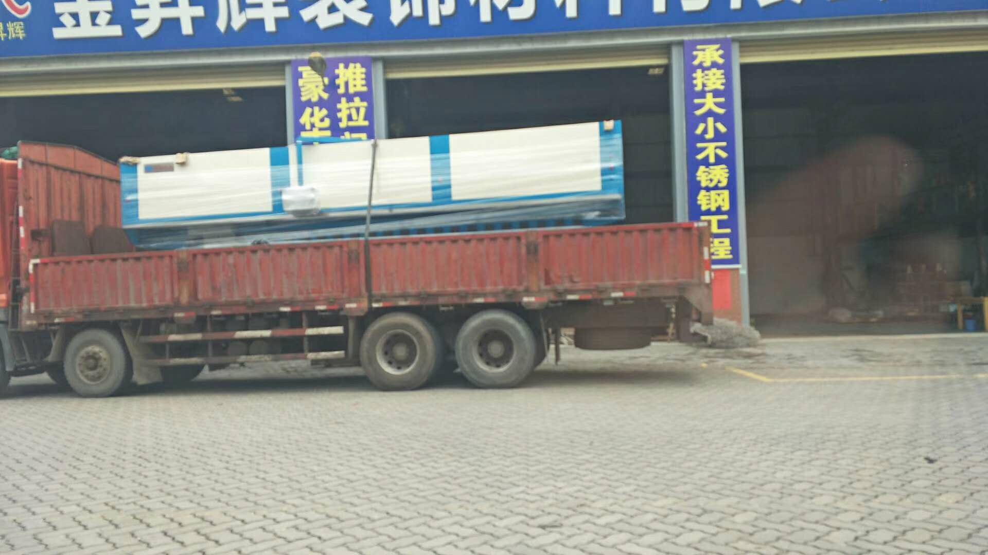 又一臺(tái)6米雙頭刨槽機(jī)到達(dá)力源市場(chǎng)